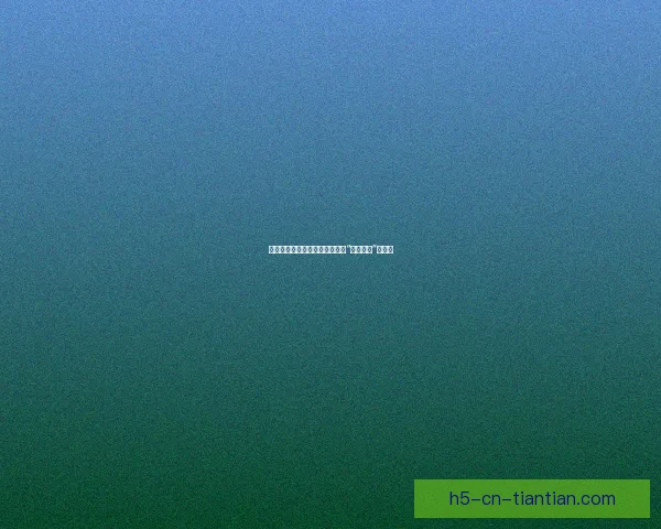 视频分类：让海量视频内容瞬间“听你指挥”的魔法